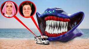 ЭЛЬ ГРАН МАЙЯ НАПАЛ НА НАШ ДОМ НА КОЛЕСАХ _помогите_