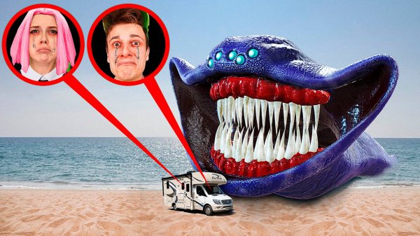 ЭЛЬ ГРАН МАЙЯ НАПАЛ НА НАШ ДОМ НА КОЛЕСАХ _помогите_