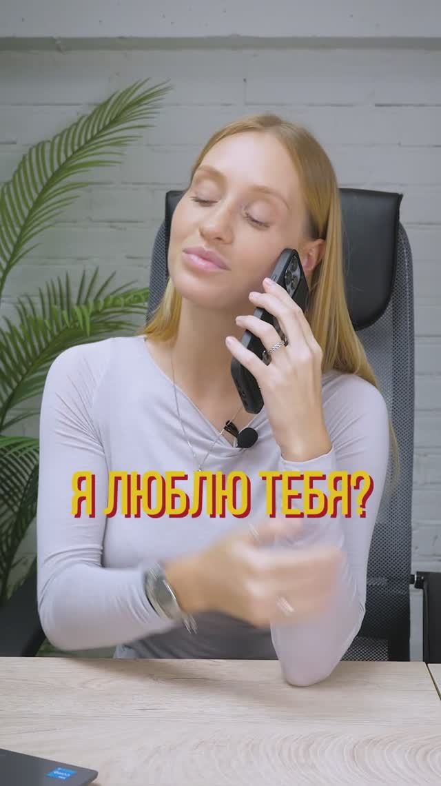 Что может быть лучше? смотреть онлайн