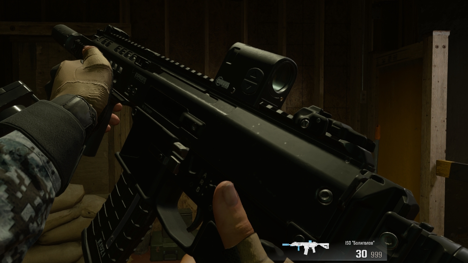 COD Rebirth Island Gameplay смотреть онлайн