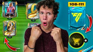 110 OVR! ОБНОВА! МНОГО ПАКОВ | ПРОКАЧКА СОСТАВА В ФК МОБАЙЛ 25! FC MOBILE!