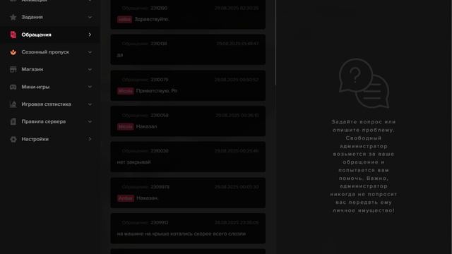 дм без причины смотреть онлайн
