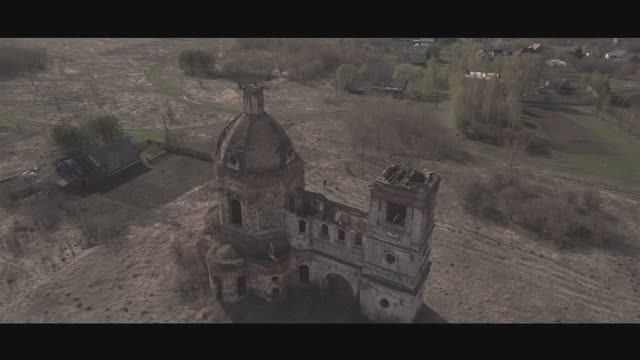 Луканово (Шатковский район Нижегородская область)