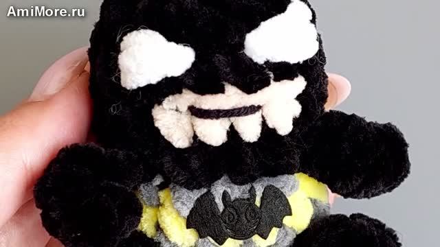 Амигуруми: схема Бэтмен | Игрушки вязаные крючком смотреть онлайн