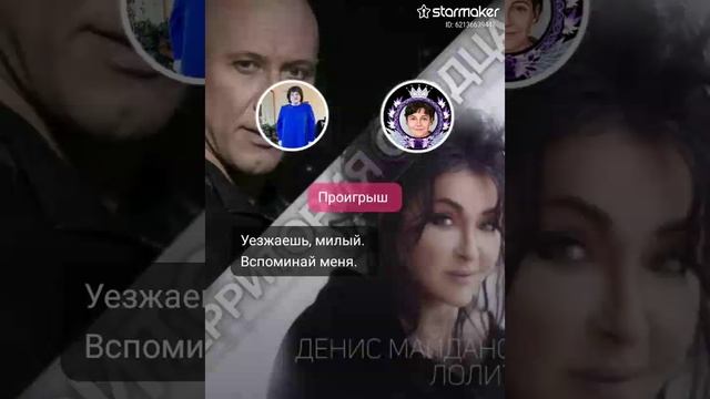 Шербурские зонтики — дуэт двух сердец смотреть онлайн