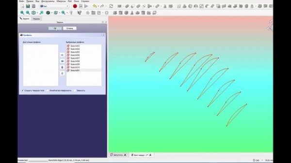 #83 FreeCad винт Victor Ignatov