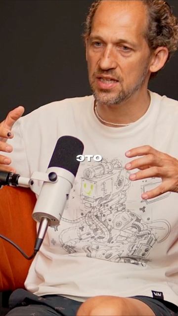 А вас заменит ИИ! смотреть онлайн