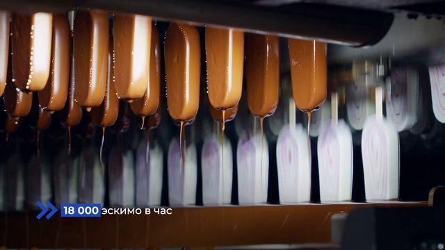 Arnest Unirus_Zavod_Omsk_