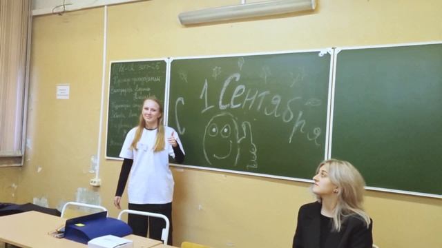 BIT INEWS 1 сентября 2025 смотреть онлайн