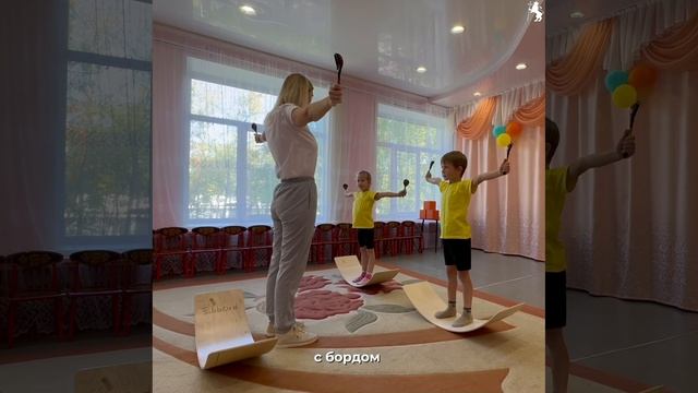 "Детский сад года 2025" смотреть онлайн