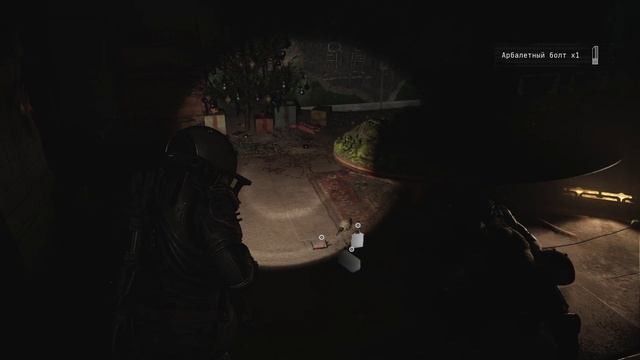 Cronos The New Dawn#11