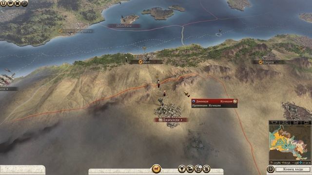 Rome 2 Total War - Рим Лепида - Серия #8 смотреть онлайн