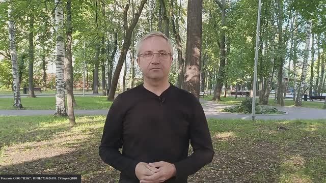 Приглашаем на ORЁLEXPO 2025, стенд D40 ARKON смотреть онлайн