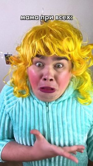 😱 мама бьет ремнем 😱