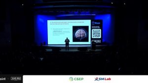 Александр Аузан — Контуры будущего.