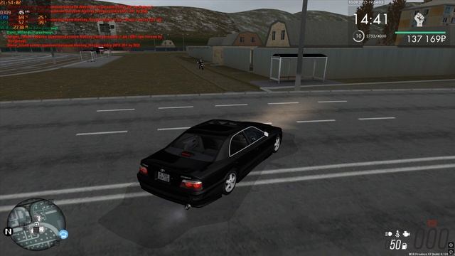 уход от рп смотреть онлайн