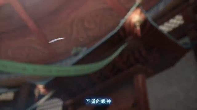 Эпоха драконов