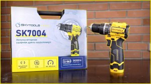 Аккумуляторная ударная дрель-шуруповерт SKytools SK7004
