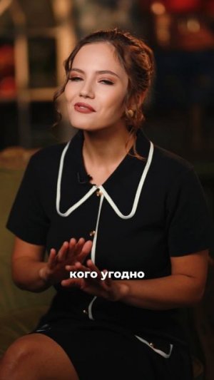 ✅Оставляйте + в комментариях, чтобы сделать речь красивой и уверенной!