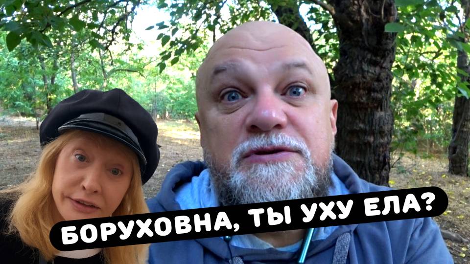 ✅Я В ШОКЕ. ПУГАЧЕВА ПРОСЛАВЛЯЕТ ДУДАЕВА. КАСТРЮЛИ СКАЧУТ НА СМЕРТИ ЧАРЛИ КИРКА смотреть онлайн