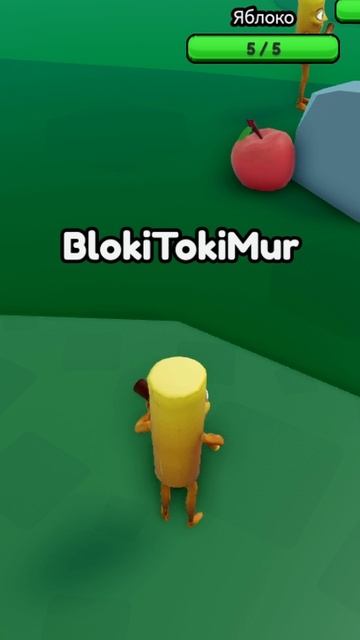 Тун Тун Тун Сахур стал Один Дин Дин Дун в Brainrot Evolution Роблокс ! смотреть онлайн