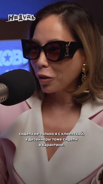 Как ПОЛИТИКА повлияла на МОДУ? #стиль #мода #недудь #овечкин #цигаль #борзова #герман #интервью смотреть онлайн