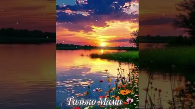 Песни  которые  трогают сердце и душу!