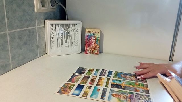 Таро / ЧТО ДУМАЕТ ЧТО ЧУВСТВУЕТ 🔆 #таро #гадания смотреть онлайн