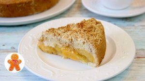 Пирог "Дивный" ✧ С абрикосами и миндалем