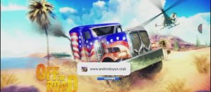 улучшаю тачки off the road