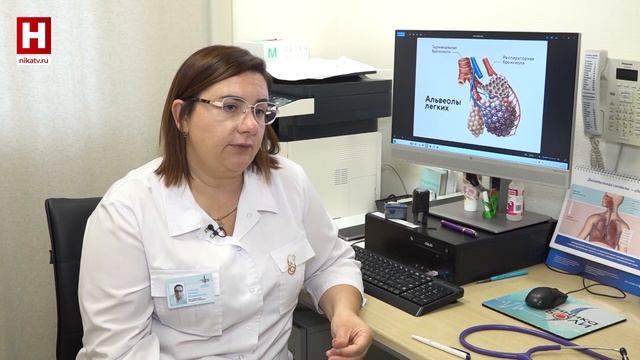 Хроническая обструктивная болезнь лёгких. Выявить и остановить | АЗБУКА ЗДОРОВЬЯ