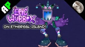 Эпический Коробас на Острове Эфира - Фанмейд My Singing Monsters (Мои Поющие Монстры, Msm, Мсм)