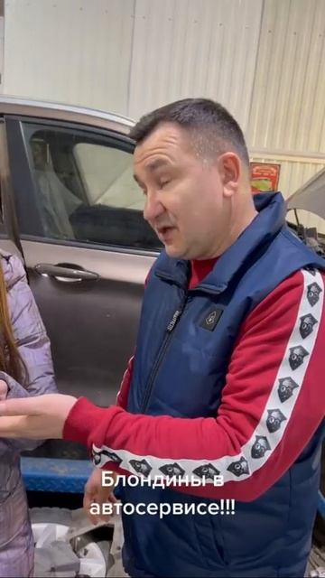 Прокладка смотреть онлайн