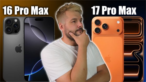 iPhone 17 Pro Max vs 16 Pro max Стоит ли обновляться?