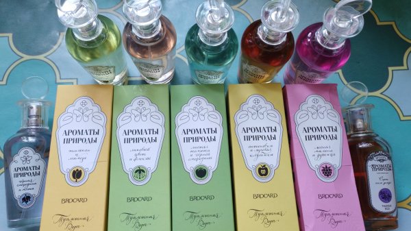 Обзор бюджетных парфюмов Brocard Ароматы природы