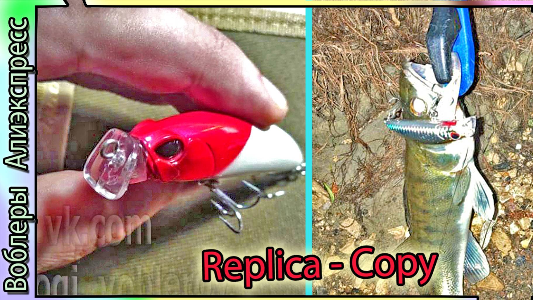 Копия - Duo Terrif DC-7 Bullet - Щука / ночной Судак. СДЗ. летит далеко - воблер с Алиэкспресс смотреть онлайн