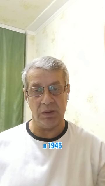 Существует или нет мировое правительство.