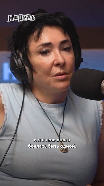 Лолита: «Я переболела этой СТРАШНОЙ БОЛЕЗНЬЮ» #лолита #интервью #музыка #песни #милявская #lolita смотреть онлайн