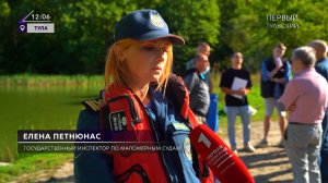 Инспекторы ГИМС рассказали как проходят экзамены на право управления моторными маломерными судами