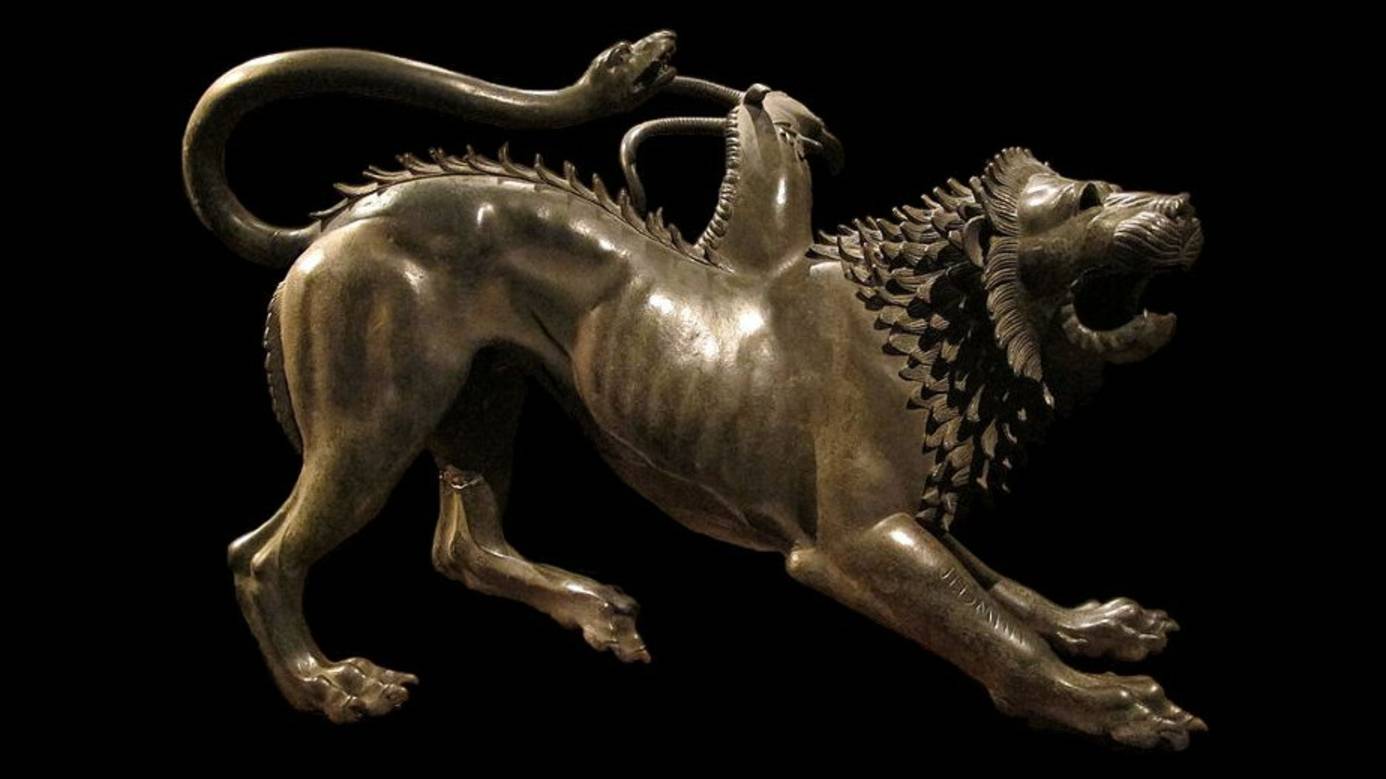 Kks70 (KONSTANTIN) - Химера