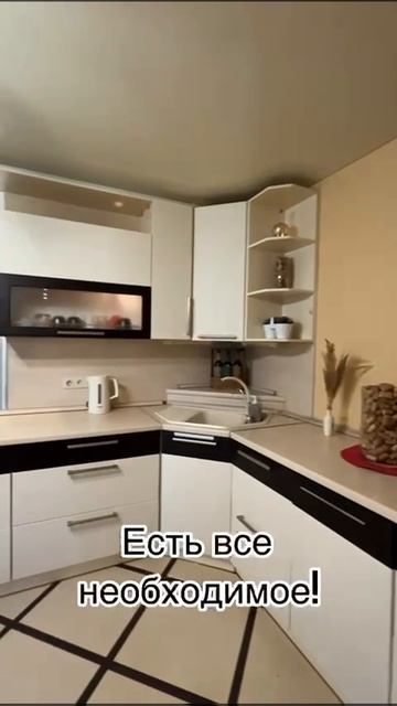 445201 смотреть онлайн