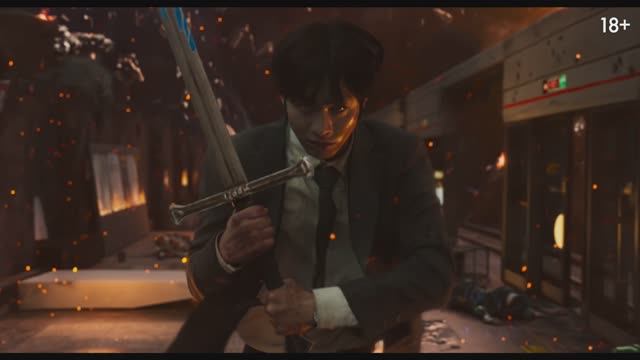 Всеведущий читатель — трейлер смотреть онлайн