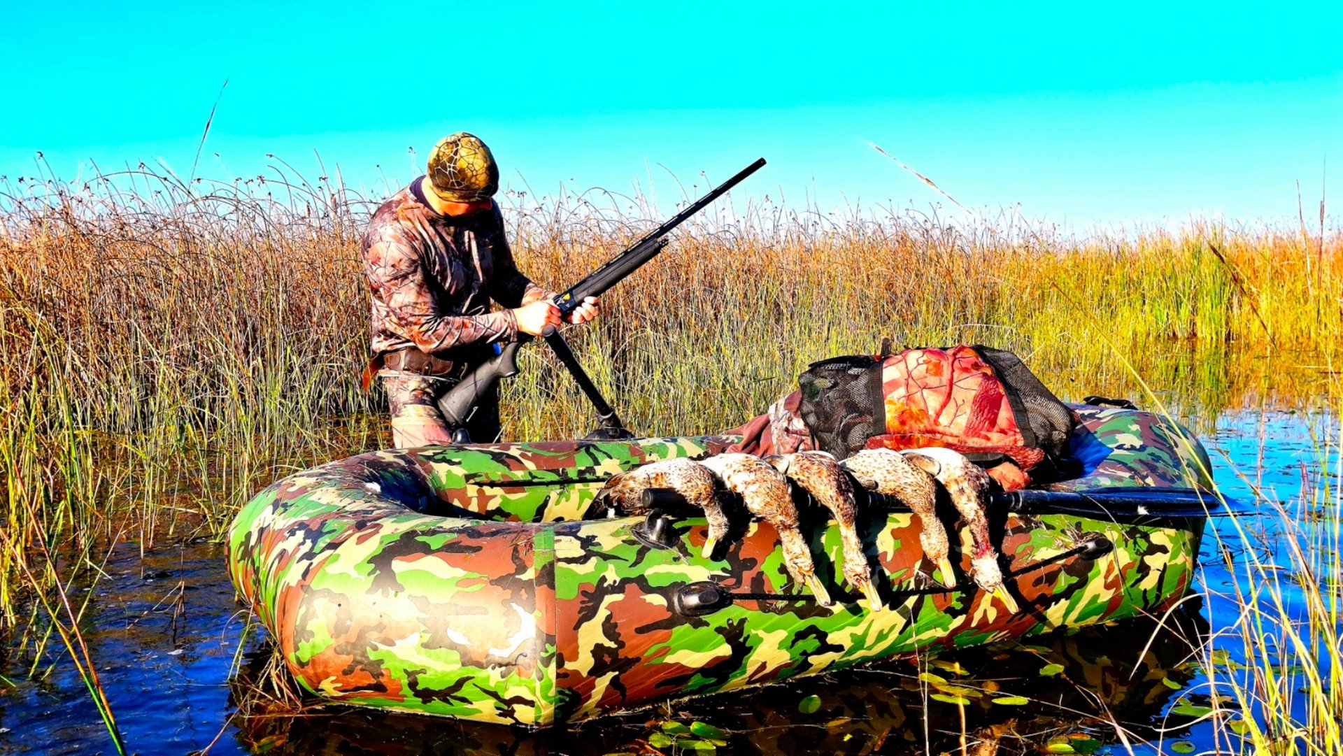 Это лучшая охота на утку.