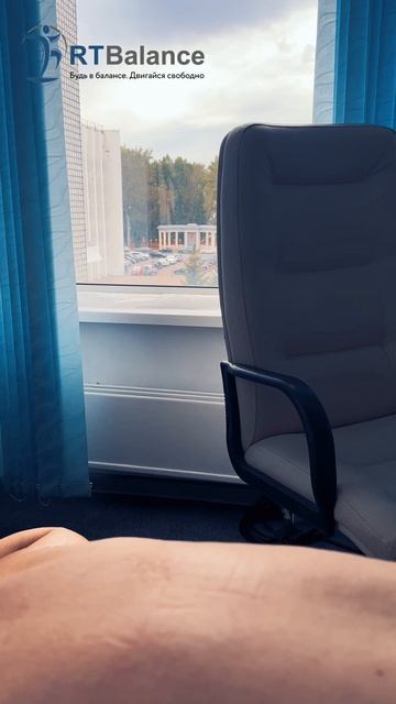 Вибро-перкуссия при работе с выраженным кифозом смотреть онлайн