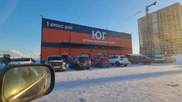 Из Германии в Россию/ Крещение 2024 Тюмень/ Наши будни/ Готовим праздничное горячее!/ Жизнь в России смотреть онлайн
