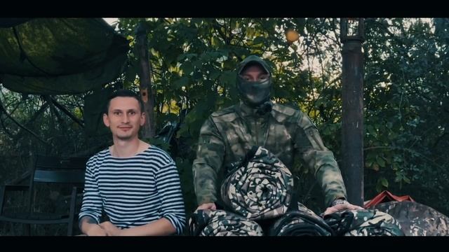 Пионер Запаса история снайпера, Херсонские острова.