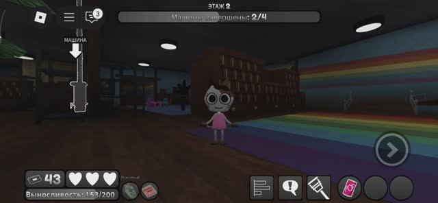 ЛЕТСПЛЕЙ+КРИПИПАСТЫ кушайте)