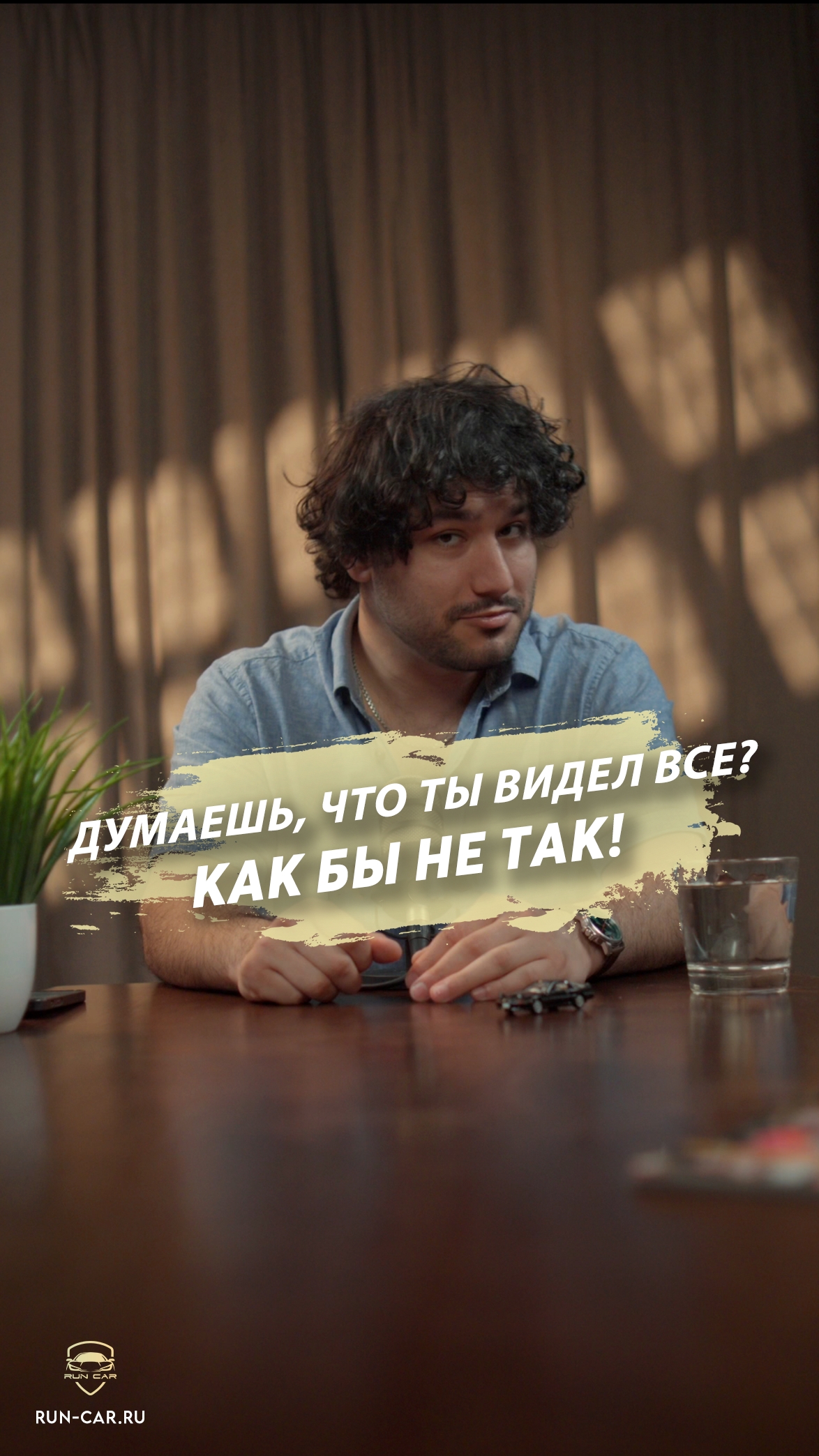 🤓Спорим, ты не знал про такие японские автомобили? смотреть онлайн