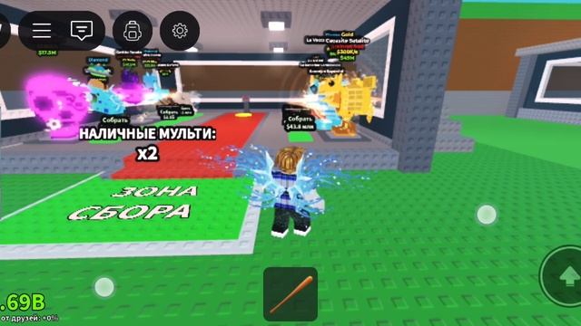 ВСЕМ ПРИВЕТ !!!