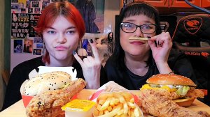 Мукбанг | ROSTIC'S. Шеф Бургер Джуниор, Маэстро Бургер острый,Ножки по-азиатски | Обжор Асмр